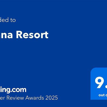 Diana Resort Timisoara Luaran gambar